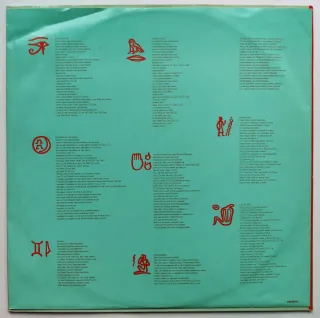 LP 1982 🇪🇺 ALAN PARSONS PROJECT - EYE IN THE SKY