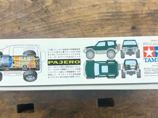 Tamiya 1/32 Pajero V6 3500 Mini 4WD Kit New