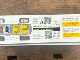 Tamiya 1/32 Pajero V6 3500 Mini 4WD Kit New