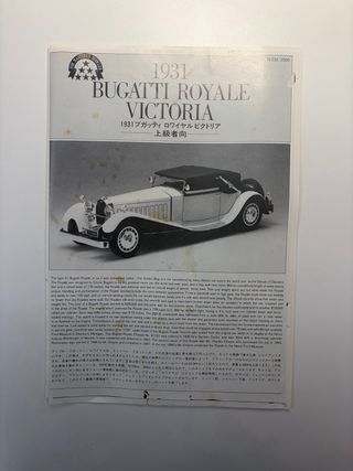 Maqueta Bugatti Royale Victoria 1/24 Gunze Sangyo