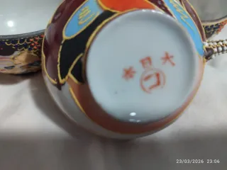 Juego de té chino vintage dragón