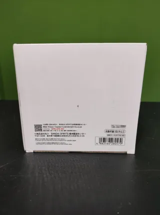 Figura Luffy Gear 5 Grandista Banpresto- One Piece