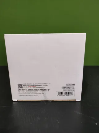 Figura Luffy Gear 5 Grandista Banpresto- One Piece