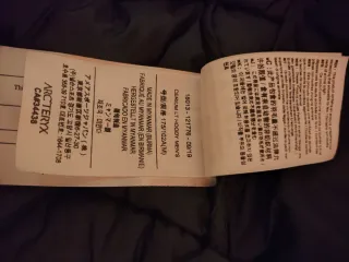 Chaqueta Plumas Arc'teryx Azul