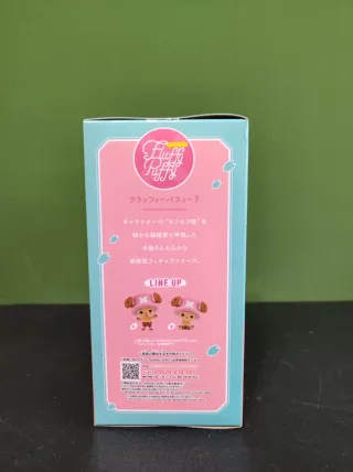 Chopper Fluffy Puffy Ver B - One Piece