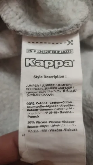 Sudadera Kappa Gris Logo