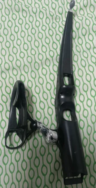 Shimano Extreme Fishing Wii + Caña