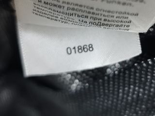 Columbia Titanium Fleece Jacket with Omni-Heat Tec