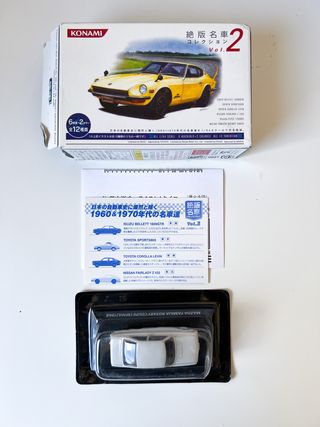 Mazda Familia Rotary Coupe 1968 Konami 1/64