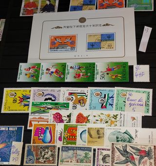 Tantissime serie nuove - seconda parte