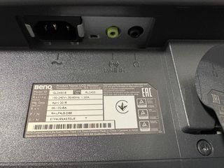 Monitor BenQ Zowie RL2455 24” 1ms