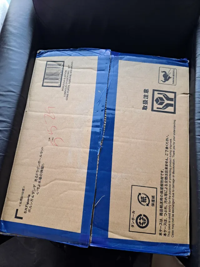 SH Figuarts Porunga Dragon Ball. Figura de porunga