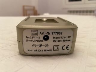 Cargador universal Nikon
