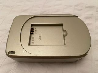 Cargador universal Nikon