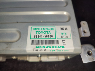 SISTEMA NAVEGACION GPS TOYOTA LAND CRUISER (J12)