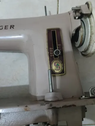 Máquina de coser Singer Beige