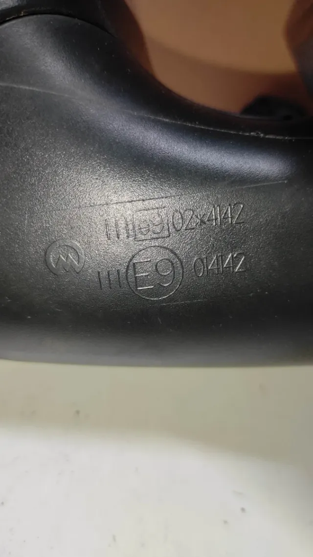 Retrovisor Izquierdo Seat Ibiza