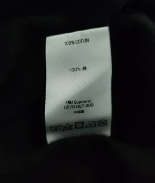 Camiseta Supreme Manga Larga Talla L Negra