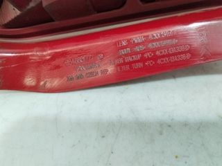 1796340 piloto trasero citroen 9646801777 c4 coupe