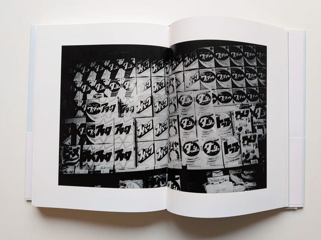 [Signed] Daido Moriyama - Farewell Photography
