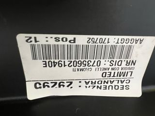 Parrilla Jeep Renegade 2016 Cromada