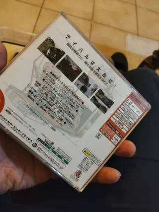 Sega Rally 2 Championship Dreamcast