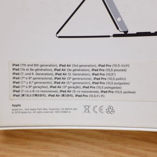 Teclado Apple Smart Keyboard iPad Español