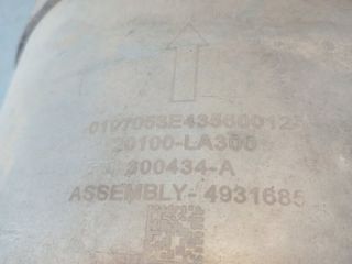 102342 0107053e43560012 catalizador nissan atleon