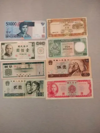 Lote de Billetes Extranjeros