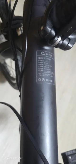 Xiaomi Qicycle EF1 Correa exclusiva