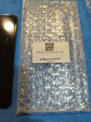 Schermo di ricambio per iPhone 6