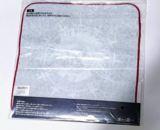 Final Fantasy VII Rebirth - Toalla Exclusiva