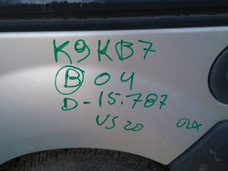 Motor arranque renault 4919222 8200227092 kangoo i