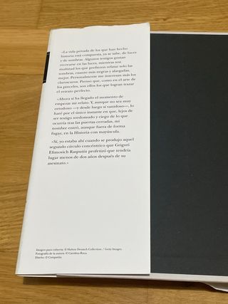 Libro El testigo invisible de Carmen Posadas