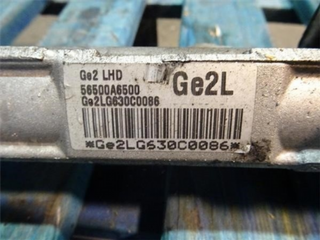 Cremallera direccion kia ceed