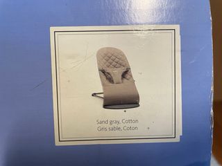 Hamaca BabyBjorn Bliss Beige