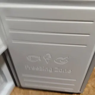 Nevera LG No Frost 2m - 2 años uso