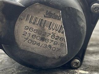 Válvula egr peugeot 1257401 9660276280 partner 1.6