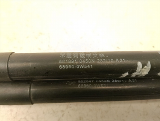 AMORTIGUADORES MALETERO / PORTON TOYOTA PRIUS (ZV