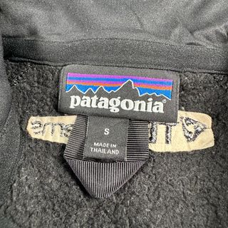 Polar Patagonia Mujer Talla S