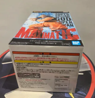 FGoku SSJ Blue MAXIMATIC II Japonesa Precintada