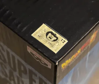 FGoku SSJ Blue MAXIMATIC II Japonesa Precintada