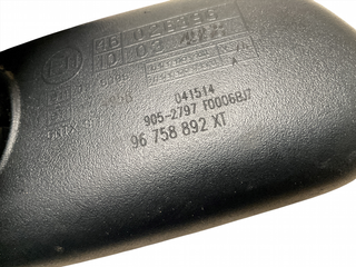 Retrovisor interior Peugeot 508 I 10-18