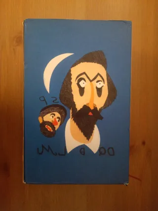 Don Quijote I+Don Quijote II+Estuche (Spanish E...