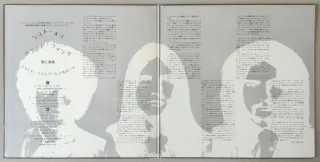 LP Grand Funk - The Best Of