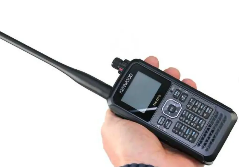 Kenwood TH-D75 D-STAR Radioaficionado NUEVO afbeelding 6