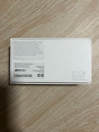 Caja vacía ratón Apple Magic Mouse
