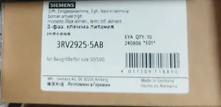Siemens 3RV2925-5AB Terminal Alimentación