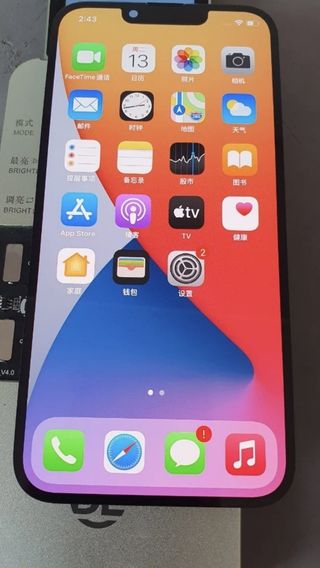 Schermo originale per iPhone 13