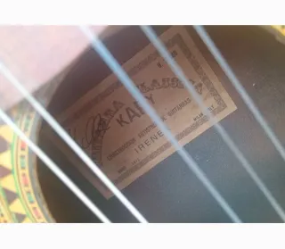 Chitarra classica 1972